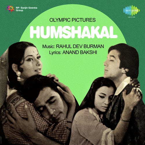 Hum Shakal Kishore Kumar MP3 Download